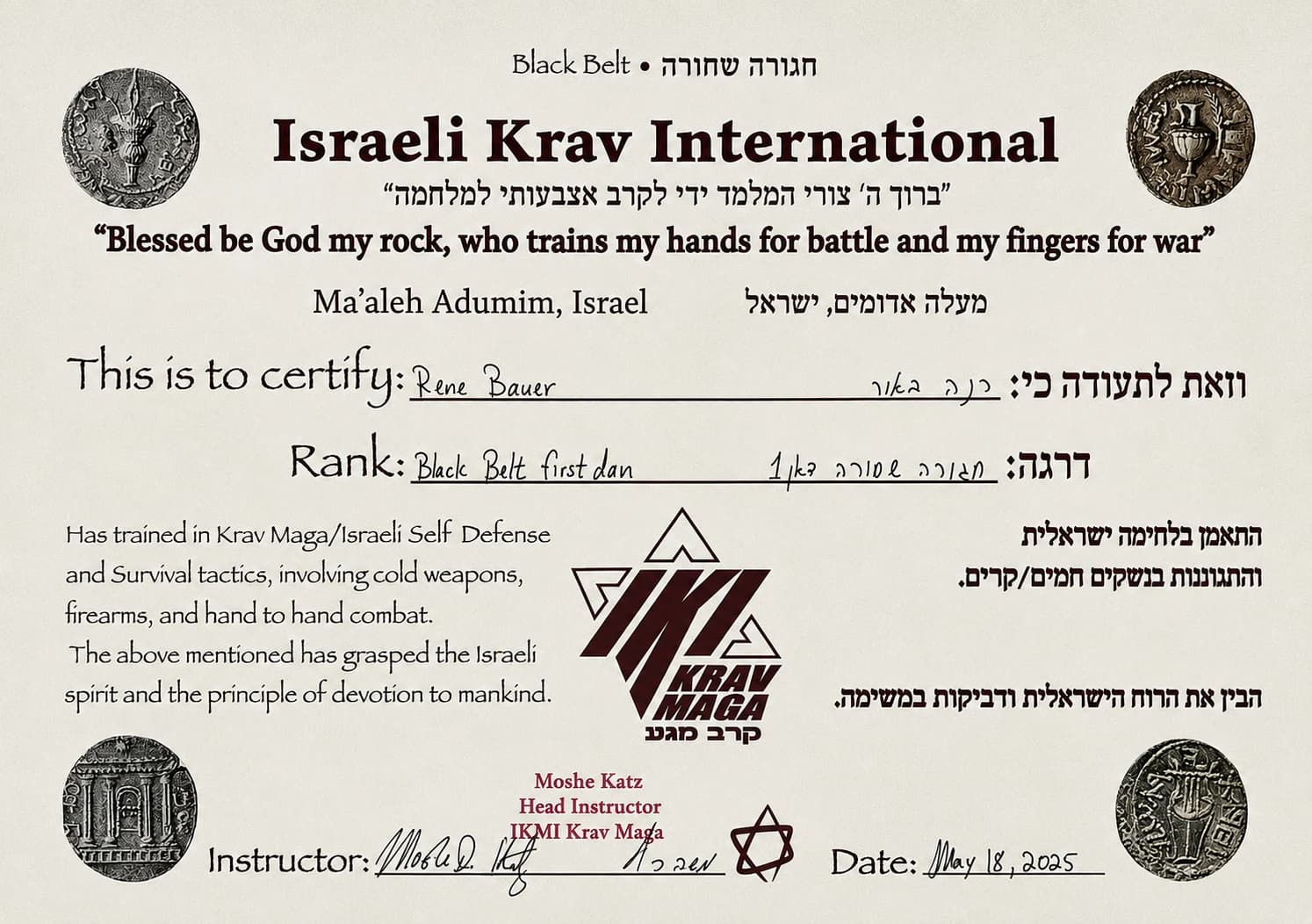 Black-Belt-Zertifikat von Israeli Krav International für Rene Bauer zum ersten Dan